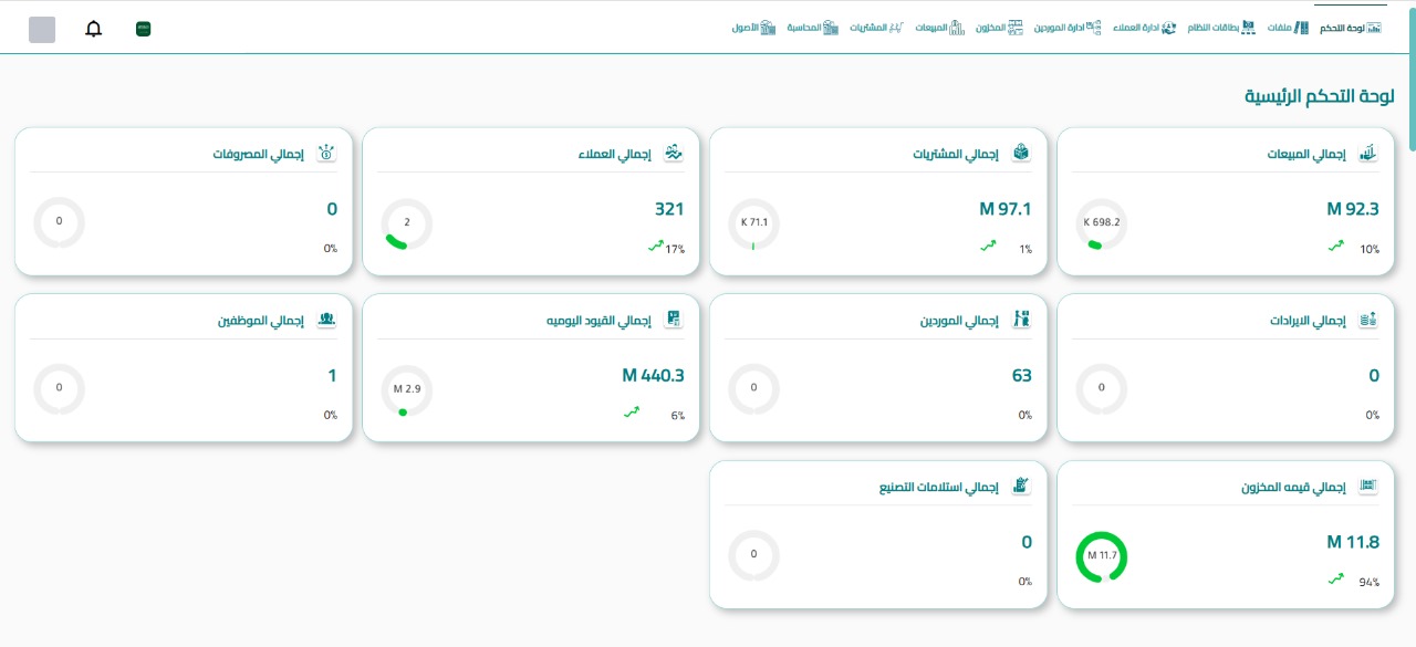 WhatsApp Image 2025-08-04 at 10.50.36 AM