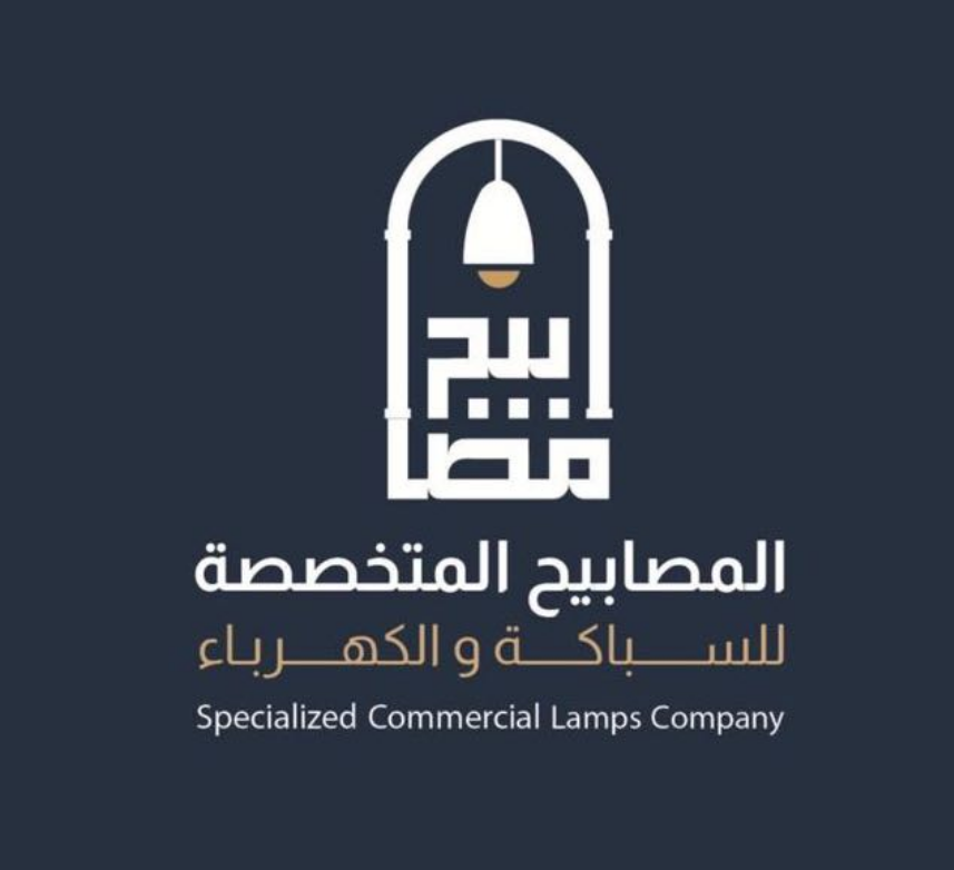 شعار المصابيح