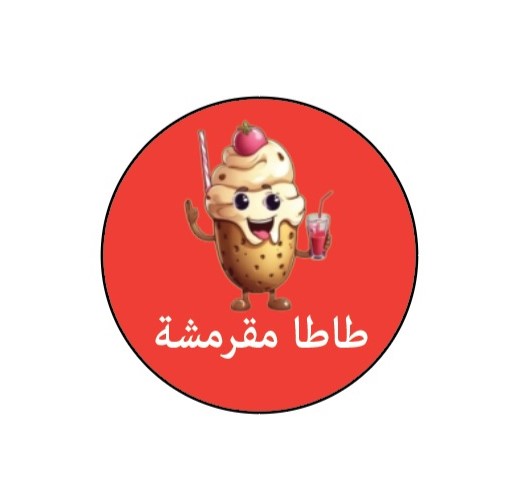 صورة واتساب بتاريخ 2024-09-10 في 12.34.39_01c7811d
