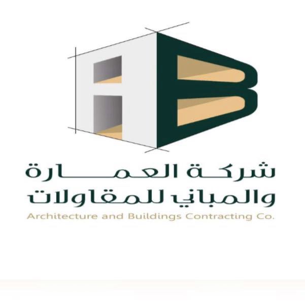 صورة واتساب بتاريخ 2025-04-15 في 13.09.56_3f5a5f76
