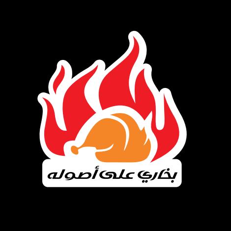 لقطة الشاشة 2025-06-30 171427