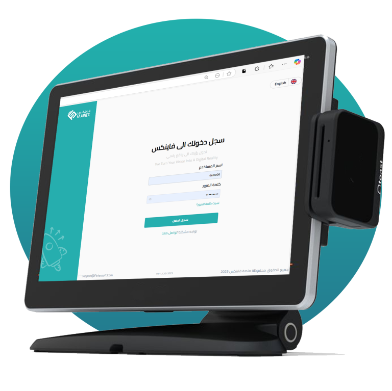 نظام نقطة بيع Faainex