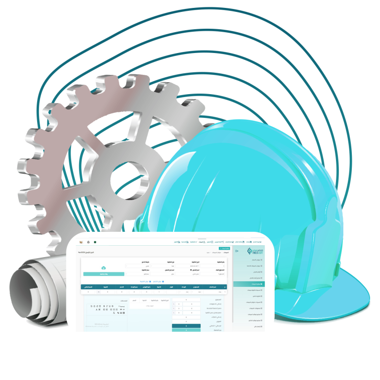أيقونة برنامج إدارة المقاولات تُظهر خوذة مهندس زرقاء، ترس صناعي، مخططات هندسية، وجهازاً لوحياً يعرض لوحة تحكم رقمية للعمليات لنظام فاينكس